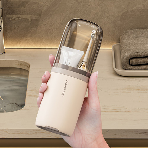 【底部通风无异味】旅行洗漱杯