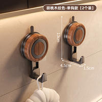 Wood grain suction cup hook, no need for drilling, bathroom, strong load-bearing, seamless adhesive hook, kitchen entrance door, rear coat hook thumbnail 2