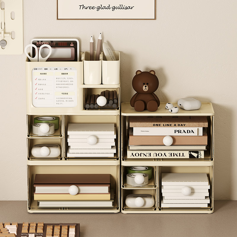 桌面文具收纳盒抽屉式便签笔筒