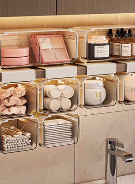 镜柜下抽屉式收纳盒卫生间壁挂浴室柜内下挂化妆品口红棉签置物架