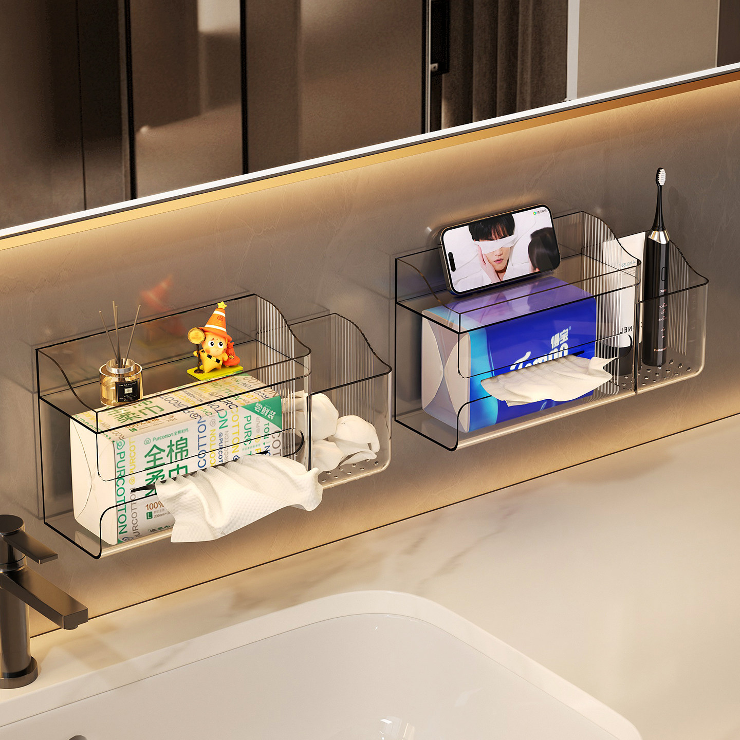 纸巾盒壁挂式洗脸巾收纳盒卫生间厕所创意抽纸盒多功能一体置物架,收纳整理,纸巾盒,淘宝优惠券,粉丝福利购,淘宝优惠卷