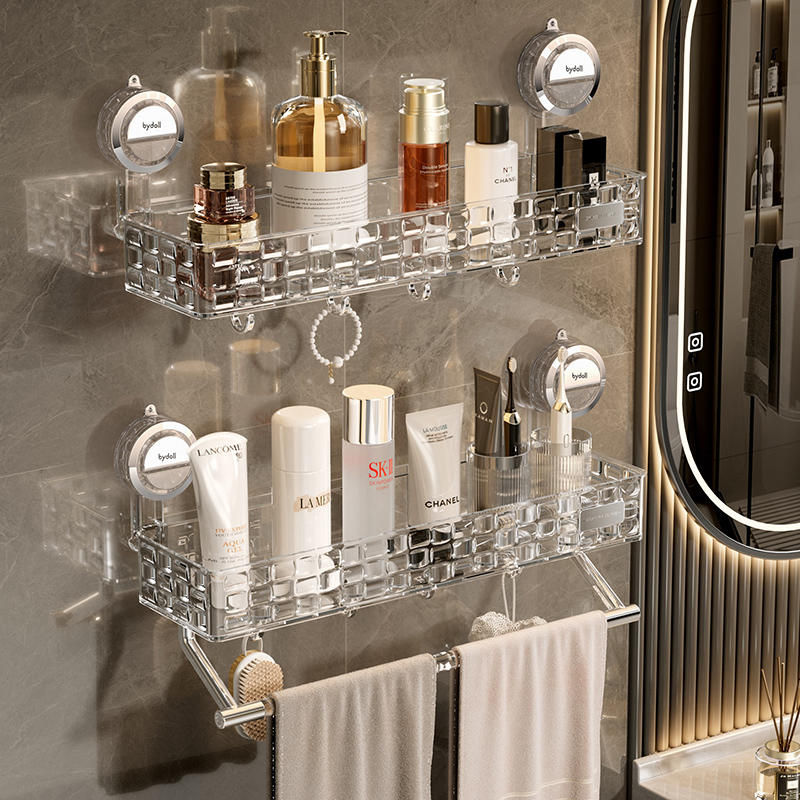 吸盘冰格纹浴室置物架