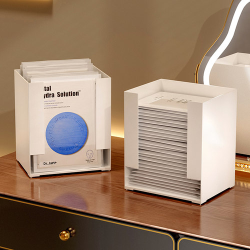 面膜收纳盒专用口红化妆品护肤品零食收纳化妆棉卫生间桌面置物架