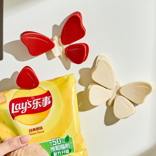 蝴蝶磁吸封口夹冰箱贴食品袋夹子