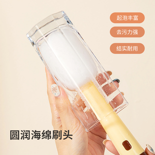 杯刷无死角奶瓶刷水杯清洁刷洗杯子神器多功能长柄吸管杯盖清洗涮