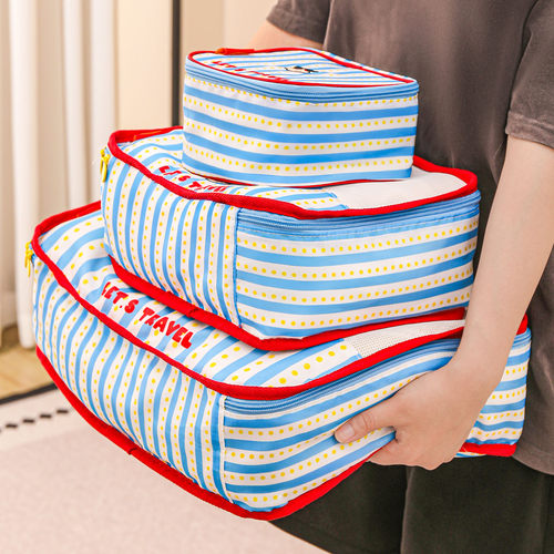 旅行收纳袋行李箱收纳整理包衣物内衣内裤分装袋出门方可携式带