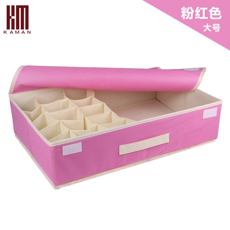 kaman 卡曼创意二合一文胸内衣收纳盒 多功能袜子内裤整理箱 储物