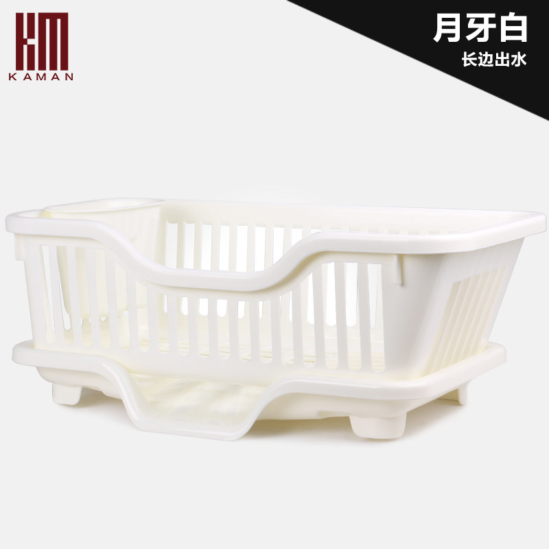 kaman 大号塑料厨房餐具沥水架 加厚碗碟沥水置物架沥干水不生菌