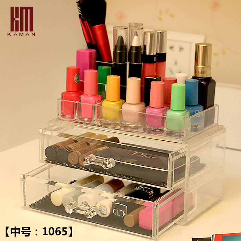 kaman大号透明抽屉式化妆品收纳盒组合套装化妆盒首饰盒收纳柜