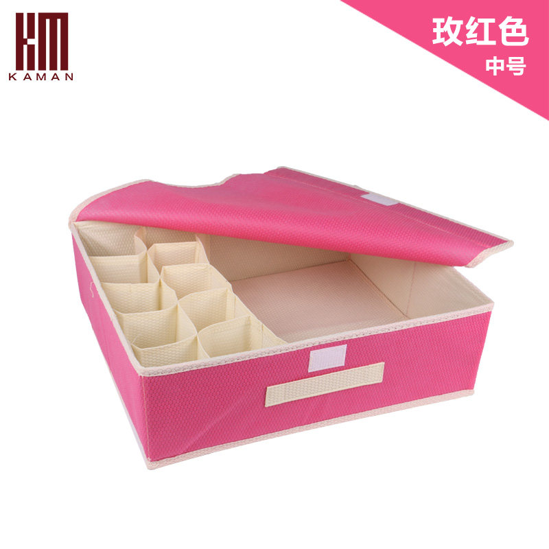 kaman 卡曼创意二合一文胸内衣收纳盒 多功能袜子内裤整理箱 储物