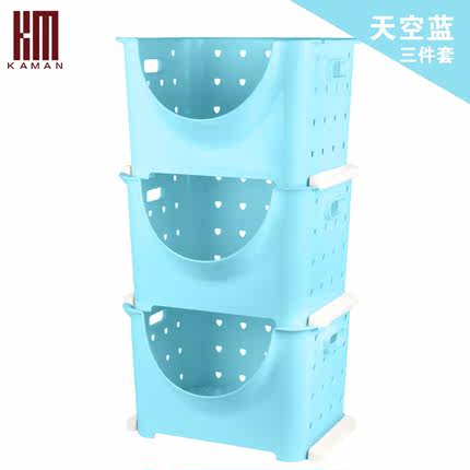 kaman 储物整理架置物架水果筐厨房收纳架 家居塑料收纳篮子大号