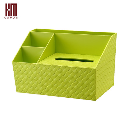 kaman塑料多功能纸巾盒桌面手机遥控器收纳盒 抽纸盒欧式创意包邮