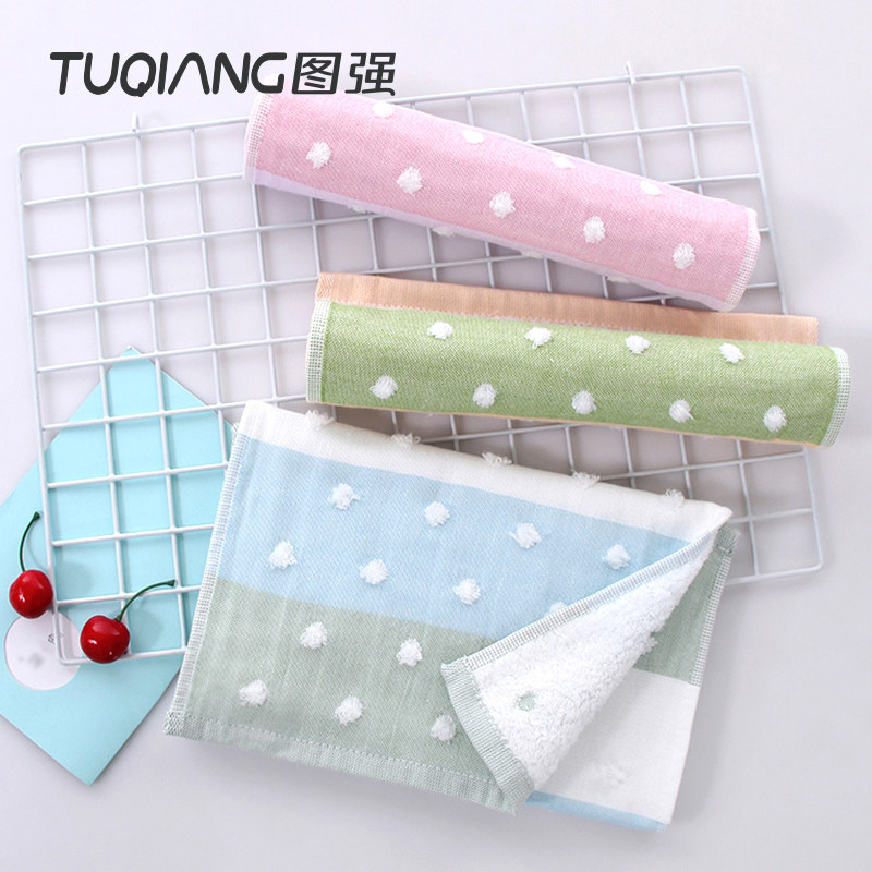 圖強純棉無撚紗布童巾3條裝 男女兒童寶寶柔軟舒適家用洗臉小毛巾在類目 居家布藝, 毛巾/浴巾/浴袍, 毛巾/面巾中 - 來自Buy2taobao.com提供專業的淘寶代購服務