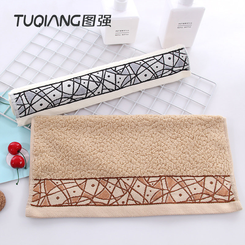Picture 2 pure cotton Kerchief baby Wash one's face towel Cotton square towel children kindergarten Saliva towelin the Home Fabric , Towel/Bath towel/Bathrobes , Towel/Washcloth  category - from Buy2taobao.com to provide professional Taobao agent buy service