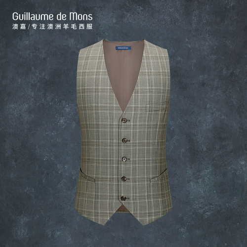 Хаки шерстяной костюм, жилет для отдыха, комплект, облегающий крой, 3 предмета