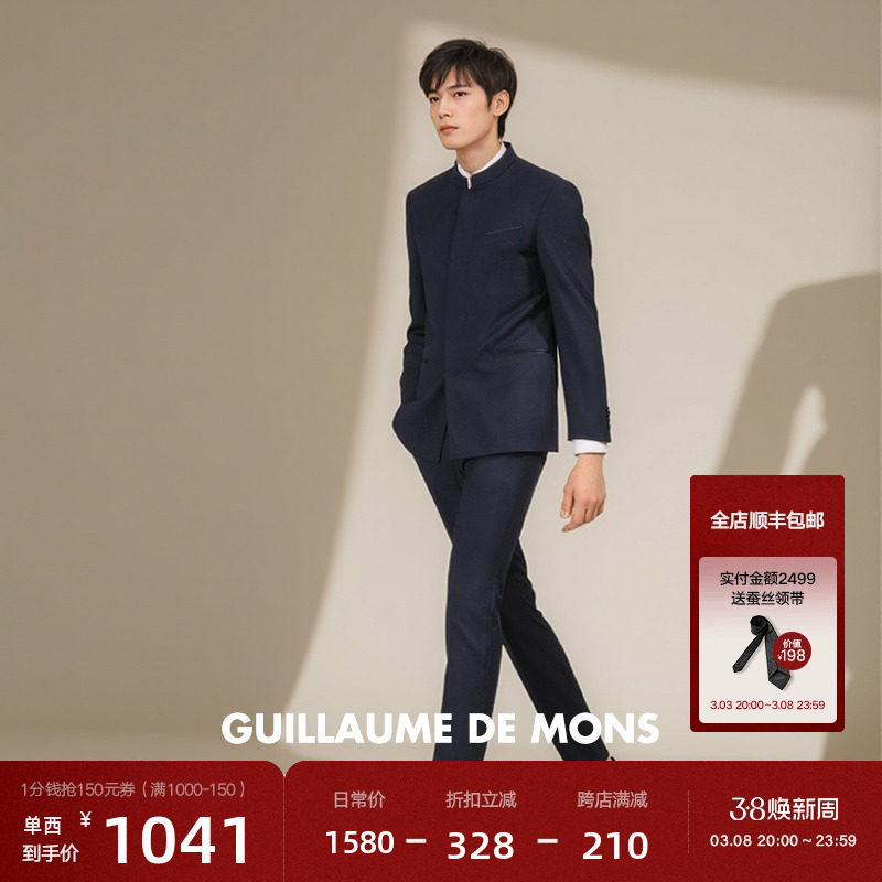 �ļ���ë��ɽװ����װ�ߵ���ʽ��װ�����������ɽ�������ʿ��װ