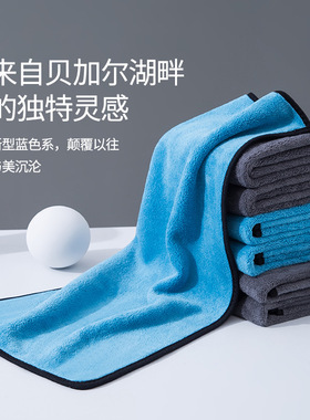 定制洗车毛巾600gsm珊瑚绒毛巾加厚擦车巾吸水双面绒洗车巾可印制