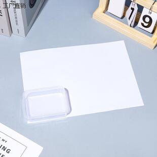 10.5塑料透明小盒子有带盖长方形耳塞首饰品耳环收纳耳钉盒零件盒