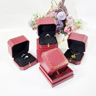 欧式印花八角首饰盒红色钻戒盒按扣对戒盒求婚戒指盒礼盒厂家直销