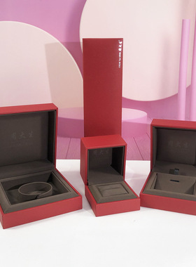 厂家直销红色翻盖充皮纸直角珠宝饰品盒 周生款首饰盒