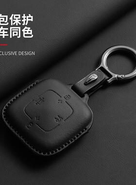 适用于26款极氪001Max版/7X/X Ultra锁匙壳25款007GT/007长续航扣