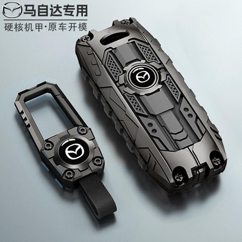 马自达3昂克赛拉钥匙套2022阿特兹CX4新款卡通CX-5专用改装包壳扣