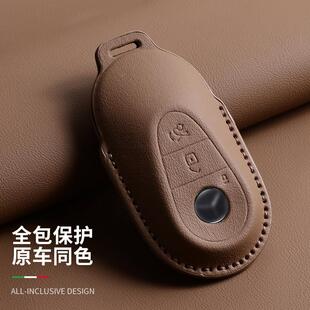 奔驰glc a级a200l E级glc GLB EQE e260l锁匙壳C级c200l 适用26款