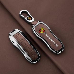 丰适用保时捷钥匙套帕拉梅拉Panamera卡宴Cayenne全包Macan911壳