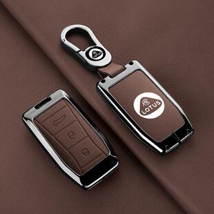 丰适用路特斯EMIRA钥匙套高档进口莲花跑车遥控器专用保护壳包扣