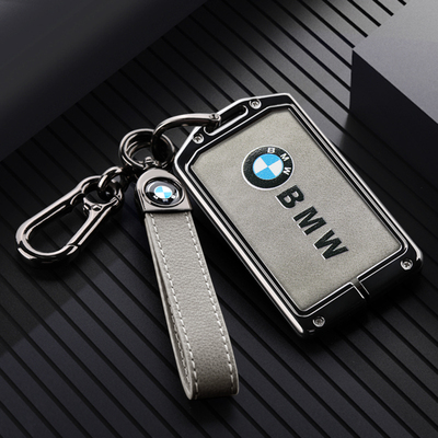 适用宝马卡片钥匙套22款x6新x5壳530li扣NFC卡套包x7包21款高档