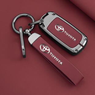 适用于FT红杉雷凌荣放汽车钥匙包男女锌合金锁匙扣高档皮质保护