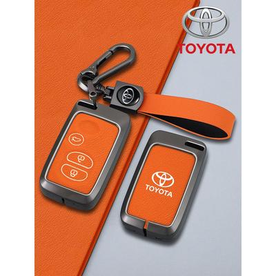 适用09/10/11款凯美瑞钥匙包汉兰达普锐斯86锐志霸道普拉多金属套