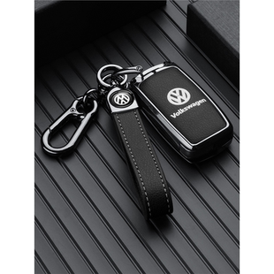 适用大众夏朗钥匙套朗行男女迈特威壳Eos凯路威朗境配件用品汽车