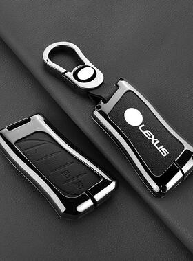 丰适用凌志钥匙套rx300 450h男es250高档nx200 lx570 is300全包