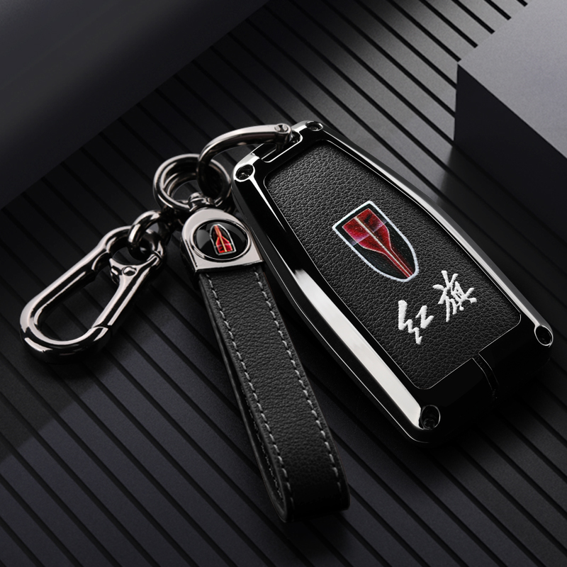 适用2022款红旗HS5钥匙套21款HS7专用车装饰钥匙扣包高档2.0智联