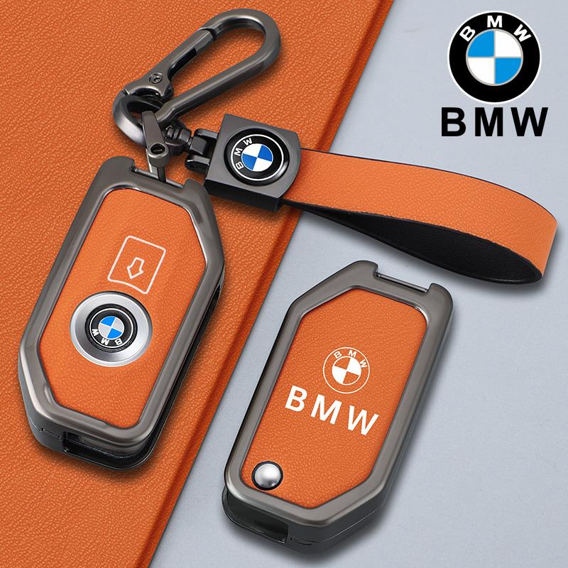 宝马摩托车钥匙套R1250GS水鸟adv男C400GT壳F900R扣F850包750专用