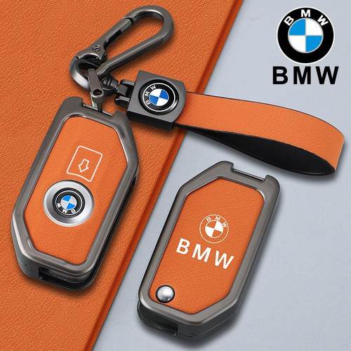 宝马摩托车钥匙套R1250GS水鸟adv男C400GT壳F900R扣F850包750专用