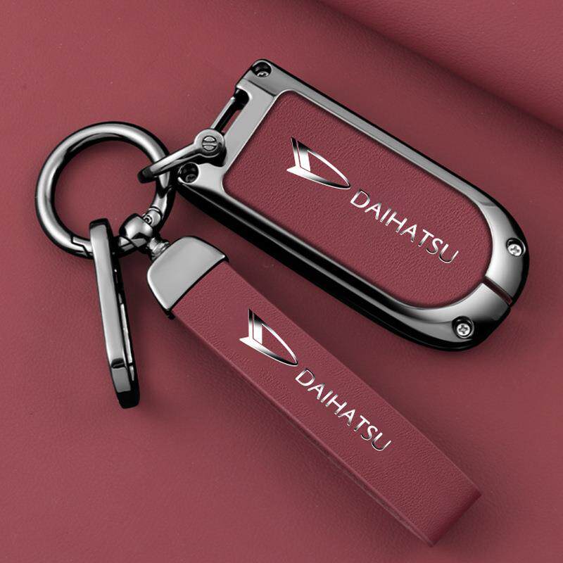 适用大发PERODUA钥匙套北鹿大Daihatsu宝腾Proton壳myvi扣tanto包