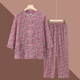家居服夏装棉绸睡衣女薄款中老年人妈妈人造棉绵绸套装中长袖老人