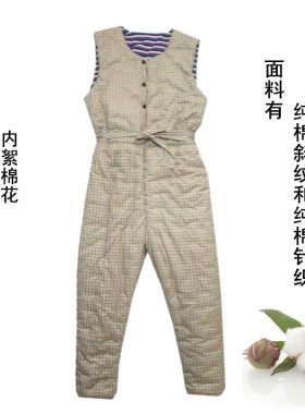 手工棉花加厚成人连体棉裤高腰