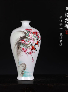 景德镇名家手绘现代中式风陶瓷器