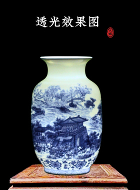 花瓶青花瓷清明上河图冬瓜瓶手工
