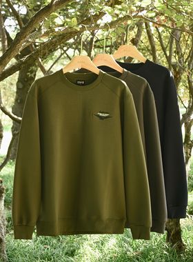 秋季新品华夫格珠地棉男女同款运动百搭休闲刺绣圆领卫衣9839