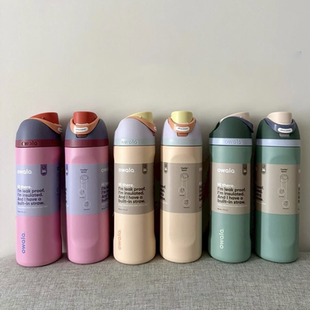 美版 保温杯带吸管便携不锈钢水杯户外FreeSip双饮盖水杯 Owala新款