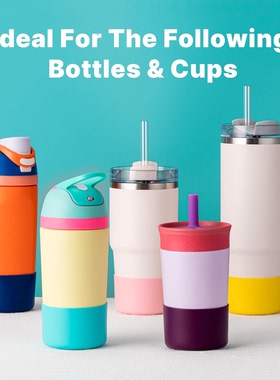 Owala品牌适用杯底套防滑防刮杯垫保温杯保护套16oz/24oz/32oz用