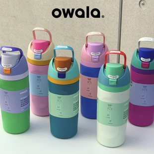 美版 Owala儿童卡通保温杯带吸管防漏便携学饮杯宝宝水杯16oz 原装
