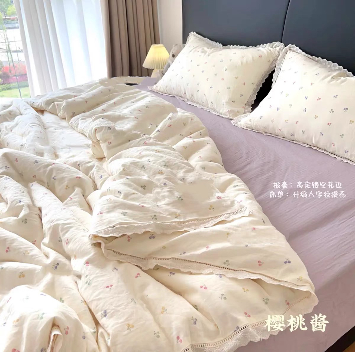 ins新款小清新全棉有氧双层纱四件套镂空蕾丝边被套A类纯棉三件套
