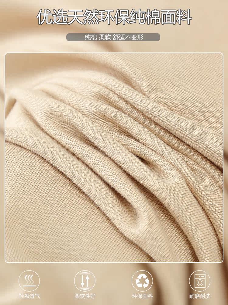 가을 겨울 신작 한국식 브이넥 슬림 핏 플리츠 불규칙 밑단 순수 코튼 긴팔 티셔츠 탑 여성복과 함께 착용