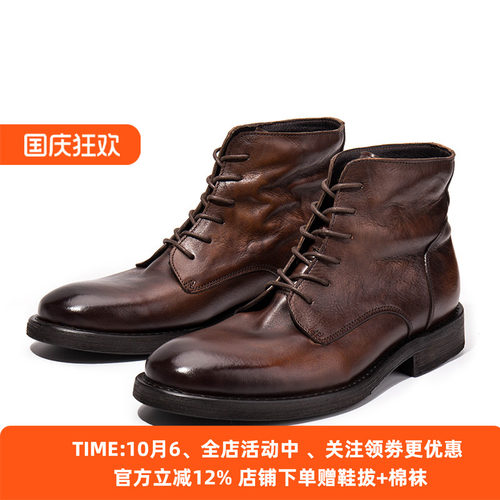 阿美咔叽英伦复古系带马丁靴