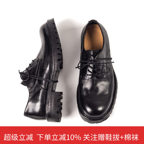 休闲德比鞋马皮重工水洗真皮大底